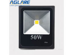 Single Color - Ultra Slim COB 50W flood light LED