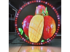 Custom Outdoor LED Display - Custom Round LED Display Outdoor P3 250cm
