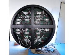 Custom Outdoor LED Display - Custom Round LED Display 2m for Creative Events Outdoor