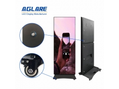 Outdoor LED Poster Display - Outdoor LED Poster Display P1.86 for Advertising