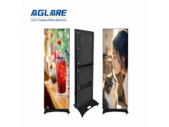Outdoor LED Poster Display - Outdoor LED Poster Display P1.86 for Advertising