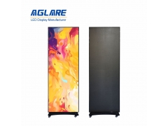 Outdoor LED Poster Display - Outdoor LED Poster Display P1.86 for Advertising