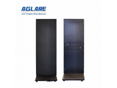 Indoor LED Poster Display - P1.86 Indoor Foldable Poster LED Display